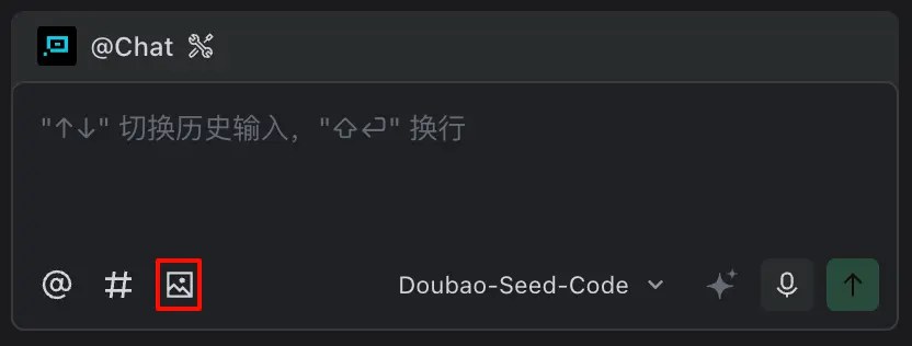 图片与语音输入